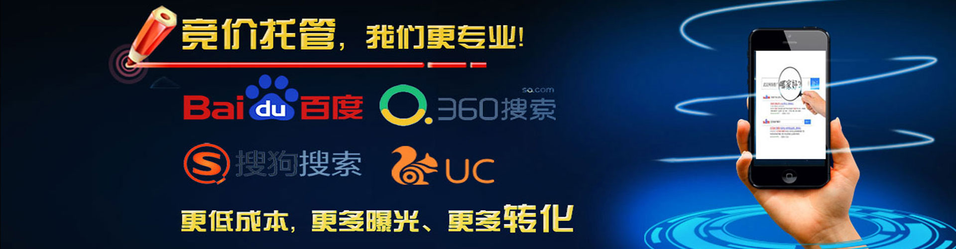 陈仓微信信息流