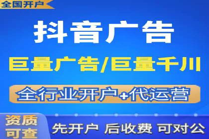 百度竞价广告的计费方式详解及经典投放案例